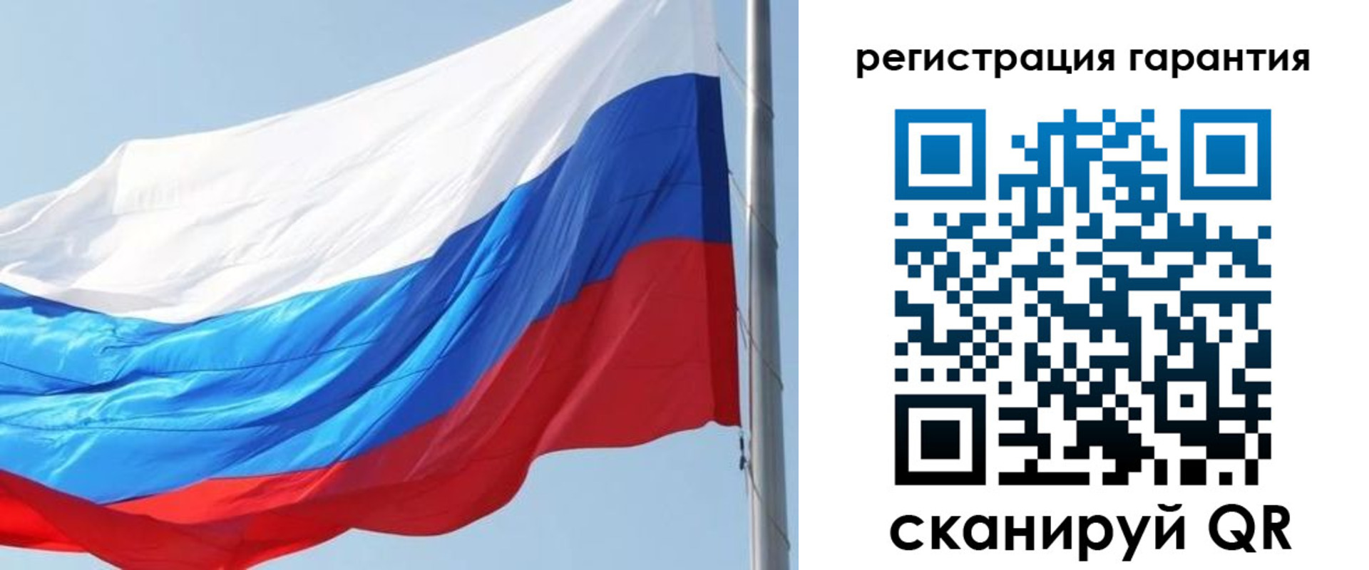 временная прописка в Йошкар-Оле